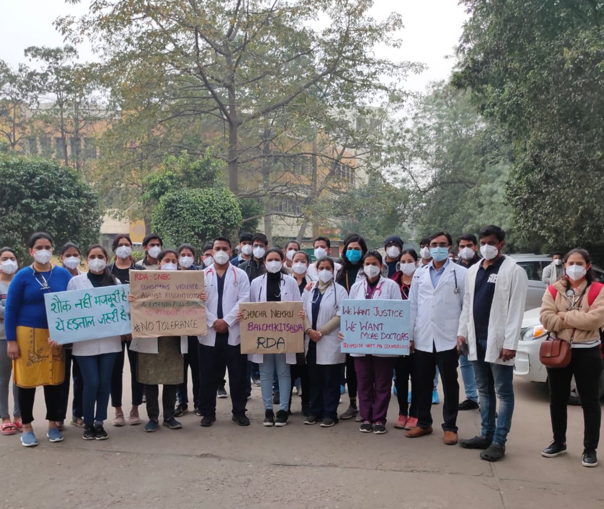 Rutuja0709's tweet photo. We condemn the violence against resident doctors. 
Resident Doctors Association, Chacha Nehru Bal Chikitsalaya supports @FordaIndia 
We demand to expedite NEET PG Counselling. 

#ExpediteNEETPGCounselling2021 
@pri_kandpal @Somrita_Ghosh @fayedsouza https://t.co/dFEKIBFI7S