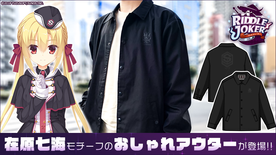 egトップス公式 على X: 