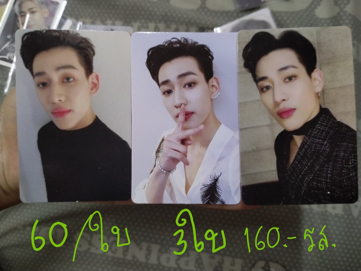 kaew_tuan1993's tweet photo. 📍ปล่อยการ์ดค่าา
🏷️ราคาตามภาพเบยยย
📮ค่าส่ง 30/50 2ใบส่งฟรีไปเยย😆
สนใจเดมได้เลยน้าาา
#ปล่อยของสะสมgot7 #การ์ดgot7 #ตลาดนัดกัซ #ขายการ์ดgot7 #แลกการ์ดgot7 #ขายของสะสมgot7 #ตลาดนัดอากาเซ่ https://t.co/dlIXnbjT1T