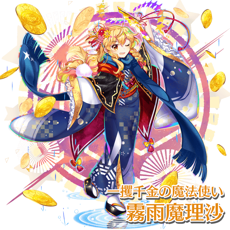 東方LostWord公式(東方ロストワード) on Twitter: