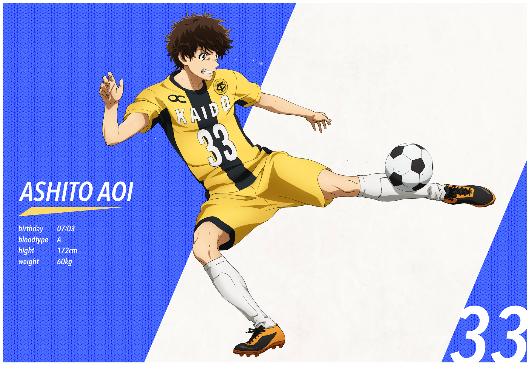 アオアシ』TVアニメ公式/第2期2026年放送予定 on X