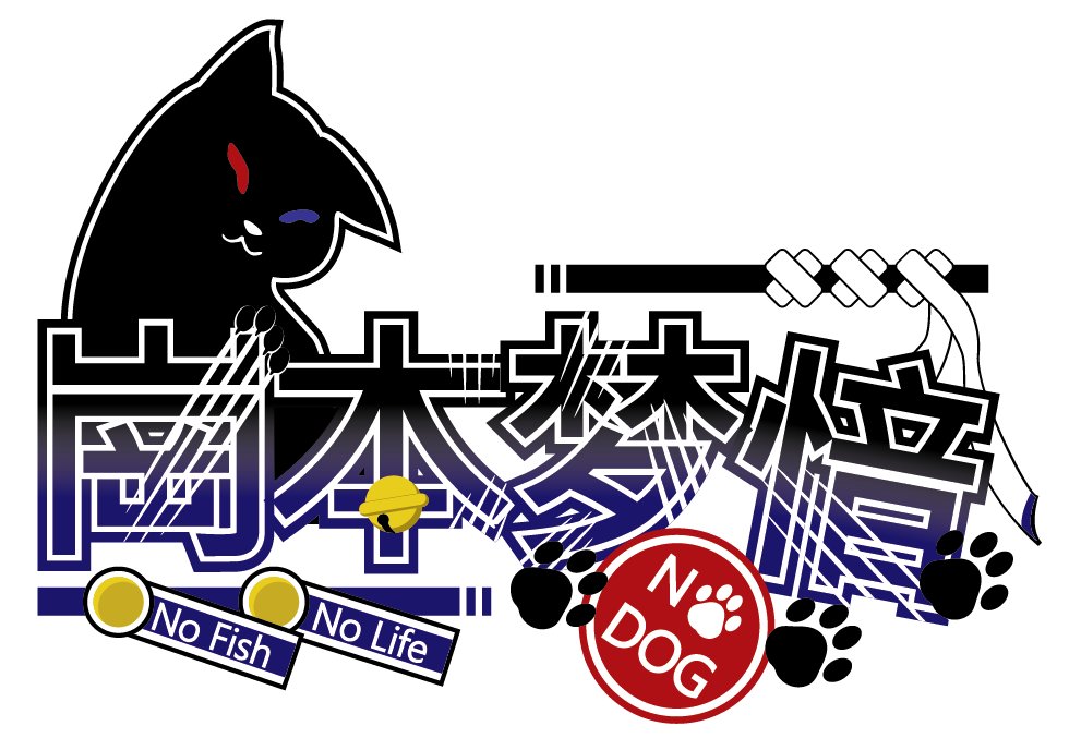 dkanrjskrmfu's tweet photo. Typo Logo 작업
崗本梦愔@oka0825moto 버튜버
#typologo #vtuber #typo https://t.co/3grHBaKmxU