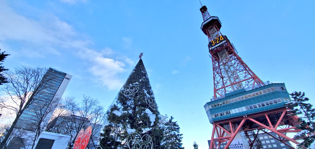 ueyu_1111's tweet photo. いやまじで北海道旅行最高やった！！！

3泊4日中どこ切り取ってもめっちゃ楽しかった���めっちゃ綺麗やったしめっちゃ美味しかったしめっちゃ etc…笑

とりあえず良すぎた。
絶対また来たいなぁ。
4日間ずっと一緒にいてくれてスケジュールも考えてくれた友達にはまじで感謝。 https://t.co/1kkUaMhGaS