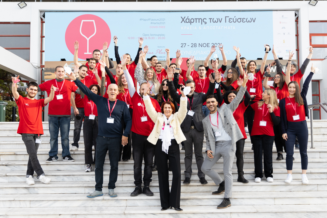 🍇🍷Σας ευχαριστούμε πολύ για την εμπιστοσύνη, την υποστήριξη και τη συμβολή στην επιτυχία.
Ανανεώνουμε το rendez-vous μας για τον 19ο Χάρτη, στις 3 και 4 Δεκεμβρίου 2022! 🍇🍷 #mapofflavours2022 #hartis2022