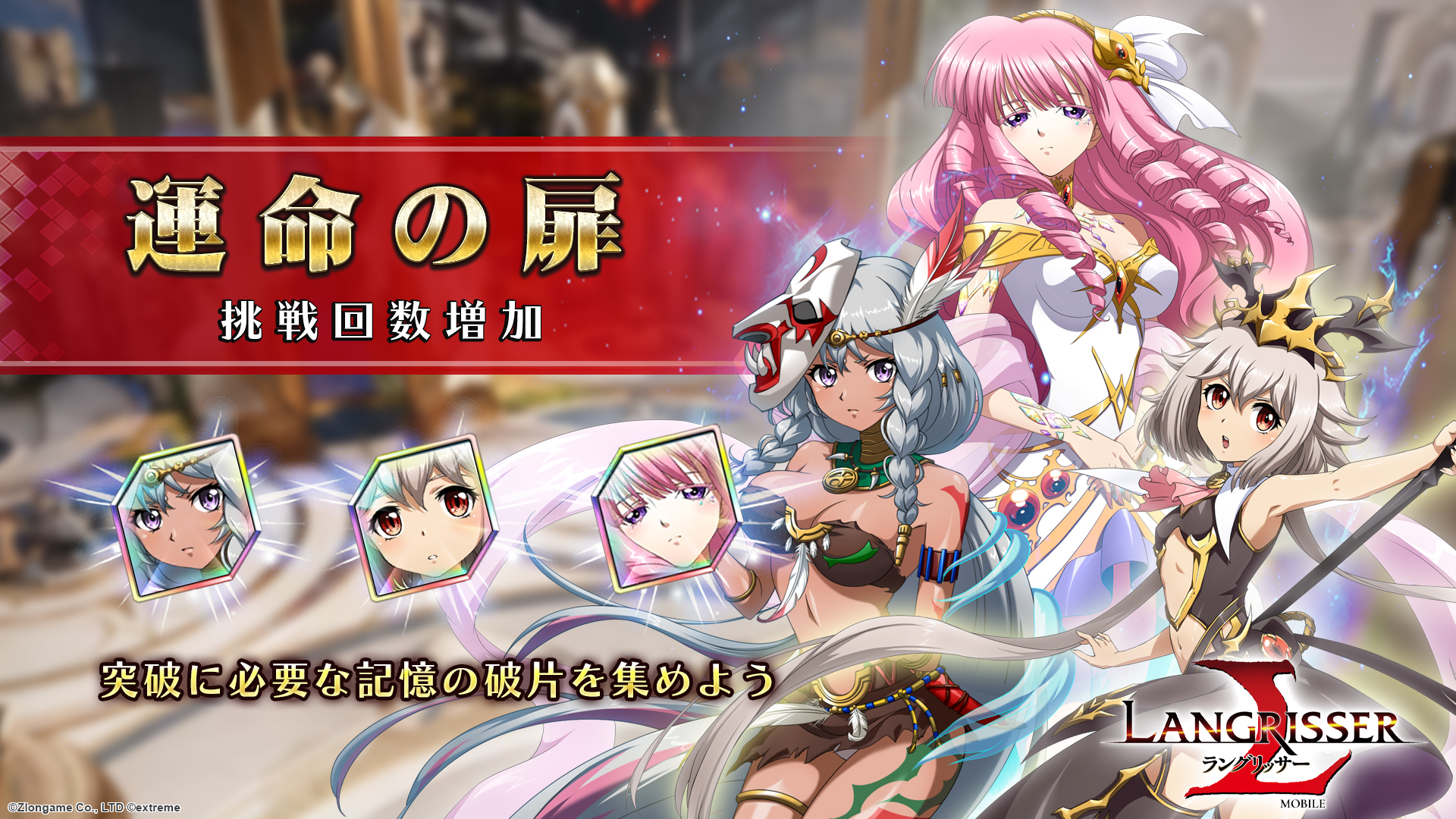 S K ランモバ浮遊城 Sk 098 Twitter