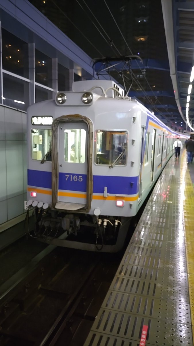 u_line_'s tweet photo. 大阪の16歳の女子鉄です!いろんな電車に乗るのが好きです!
よろしくお願いします😊
#女子鉄
#いいねした鉄道ファン全員フォローする 
#RTした鉄道ファン全員フォローする https://t.co/6U0Q8KzQ2k