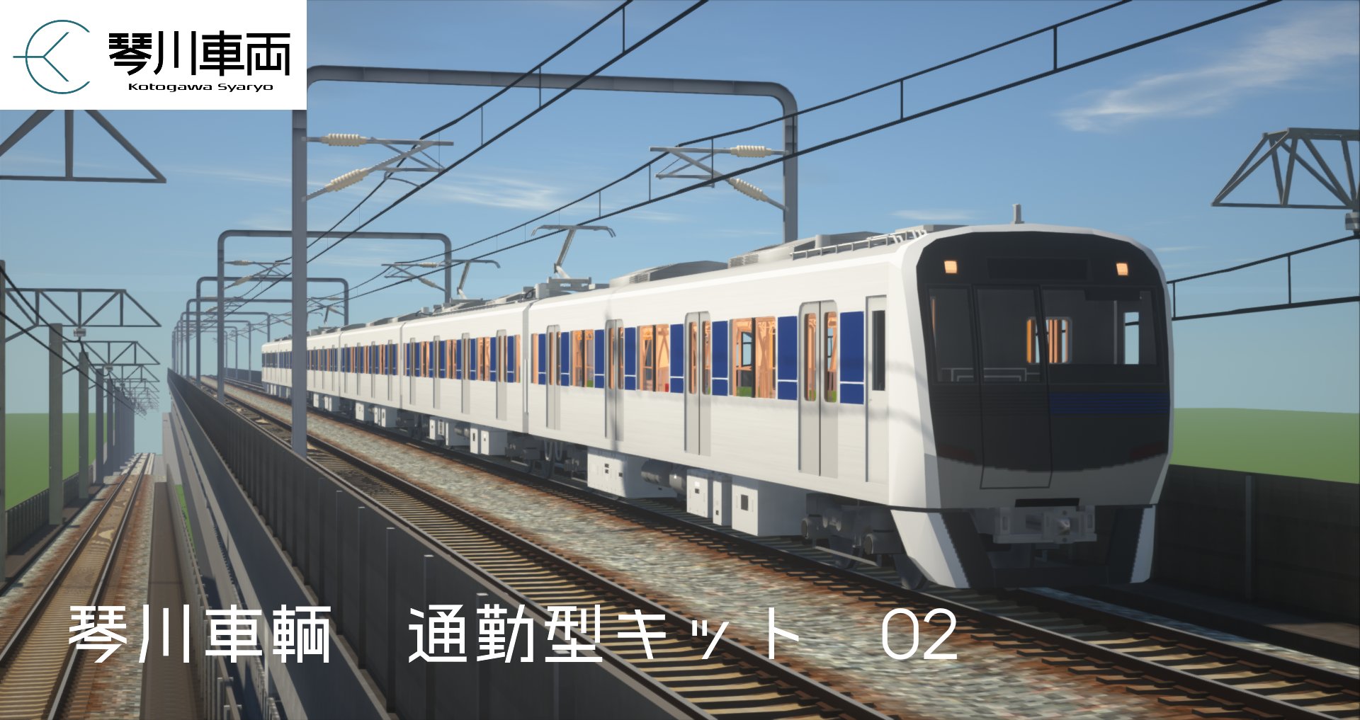 世界車輌制造工廠 Rtmworldfactory Twitter