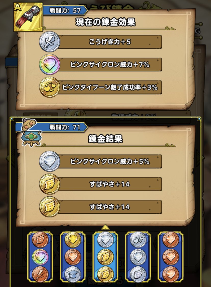 古武道のツメ Twitter Search Twitter