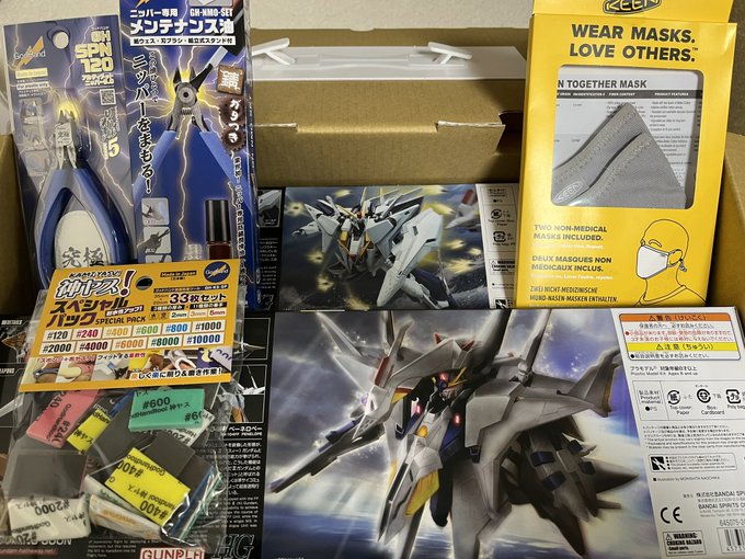 ヨドバシ福袋22 ヨドバシカメラ ガンプラの夢 中身ネタバレ 中身はクスィーとペーネロペーで大当たり みんなな画像 動画まとめ Forestlifenews