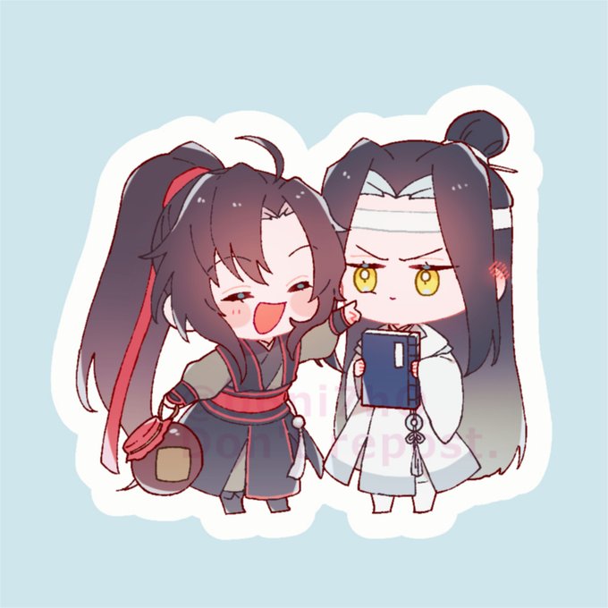 えいっ! 