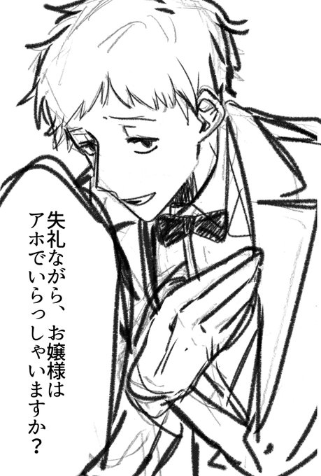 https://t.co/jHoghEx34x 