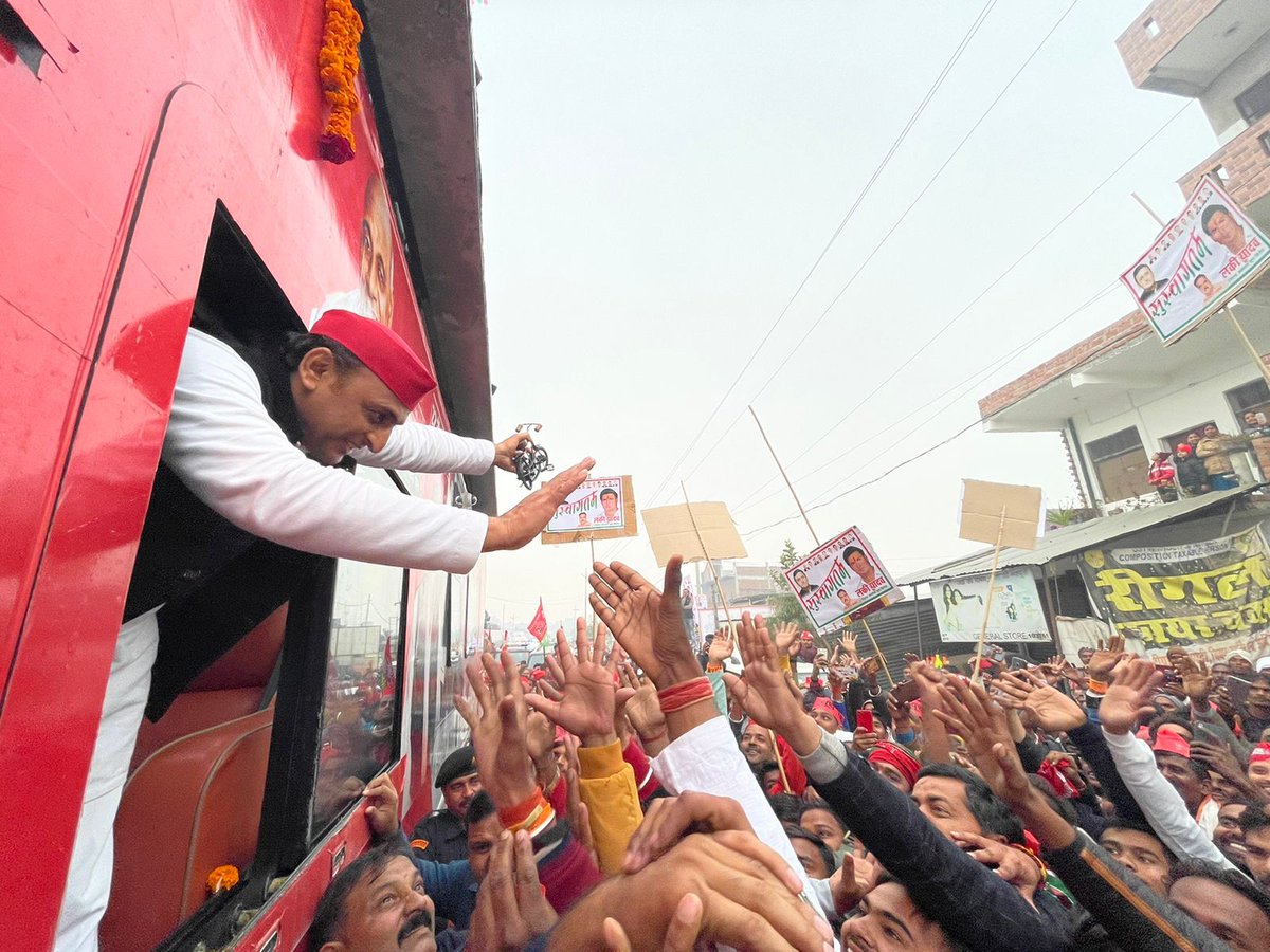 samajwadiparty's tweet photo. किसान, गरीब, महिला, युवा, कारोबारी,
सबकी एकजुट आवाज, हम समाजवादी। https://t.co/G7IPIEOOrI