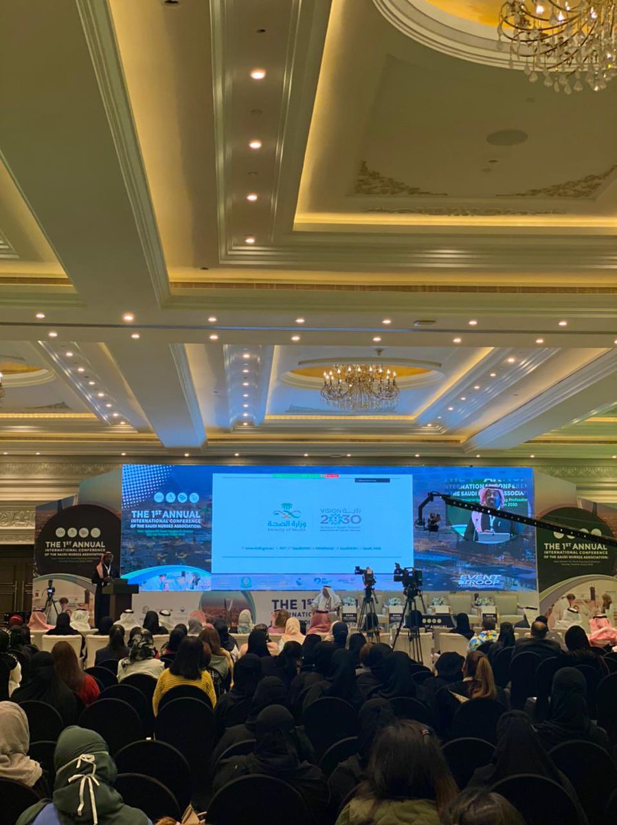 Saudi_Nurses's tweet photo. تركيز 
تفاعل
تبادل خبرات
حضور مميز في
المؤتمر الدولي السنوي الأول للجمعية بعنوان  #افاق_جديدة_لمهنة_التمريض في السعودية: الطريق نحو #رؤية_2030
#يحدث_الآن https://t.co/IFgqMS8yga
