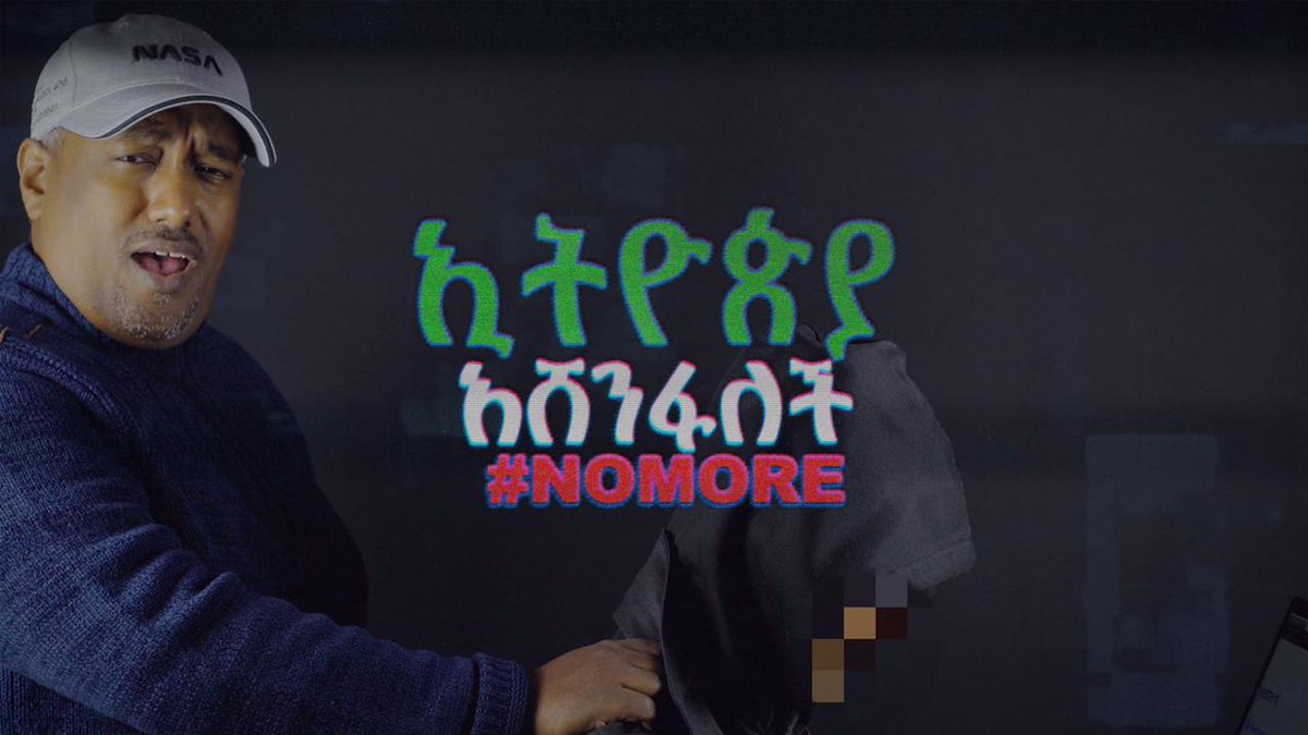 Eline (@mahamad_zozo) on Twitter photo 