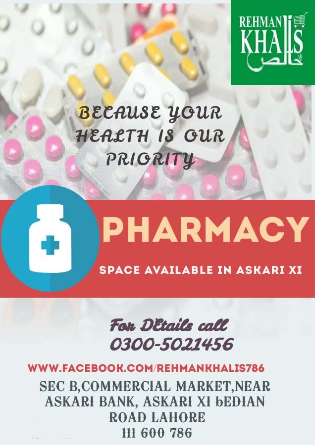 Saqib_Naeeem's tweet image. Anchor space available for pharmacy &amp;amp; non food. 
#askari #askari11 #pharmacy #rental #business #jointventure #property