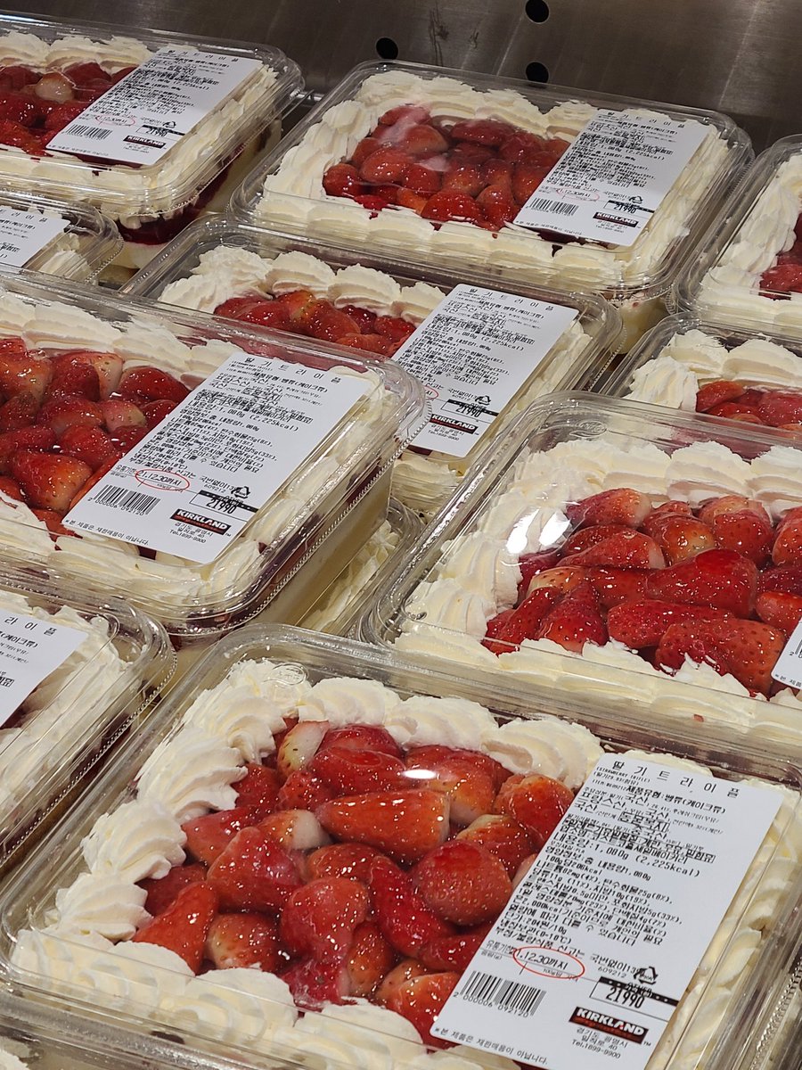 방금 내가 뭘 봤냐면요