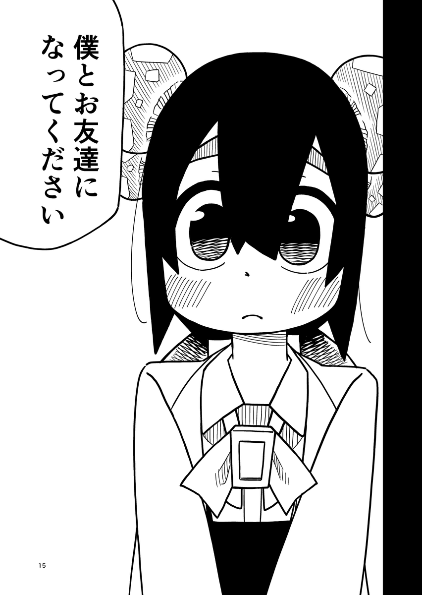 (4/4) 