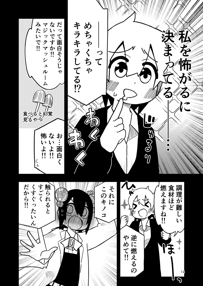 (3/4) 
