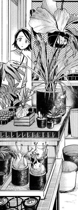 7話は背景が鬼なので、やばそうなやつ片付けたら今年はもう仕事を納めてもいいこととする 