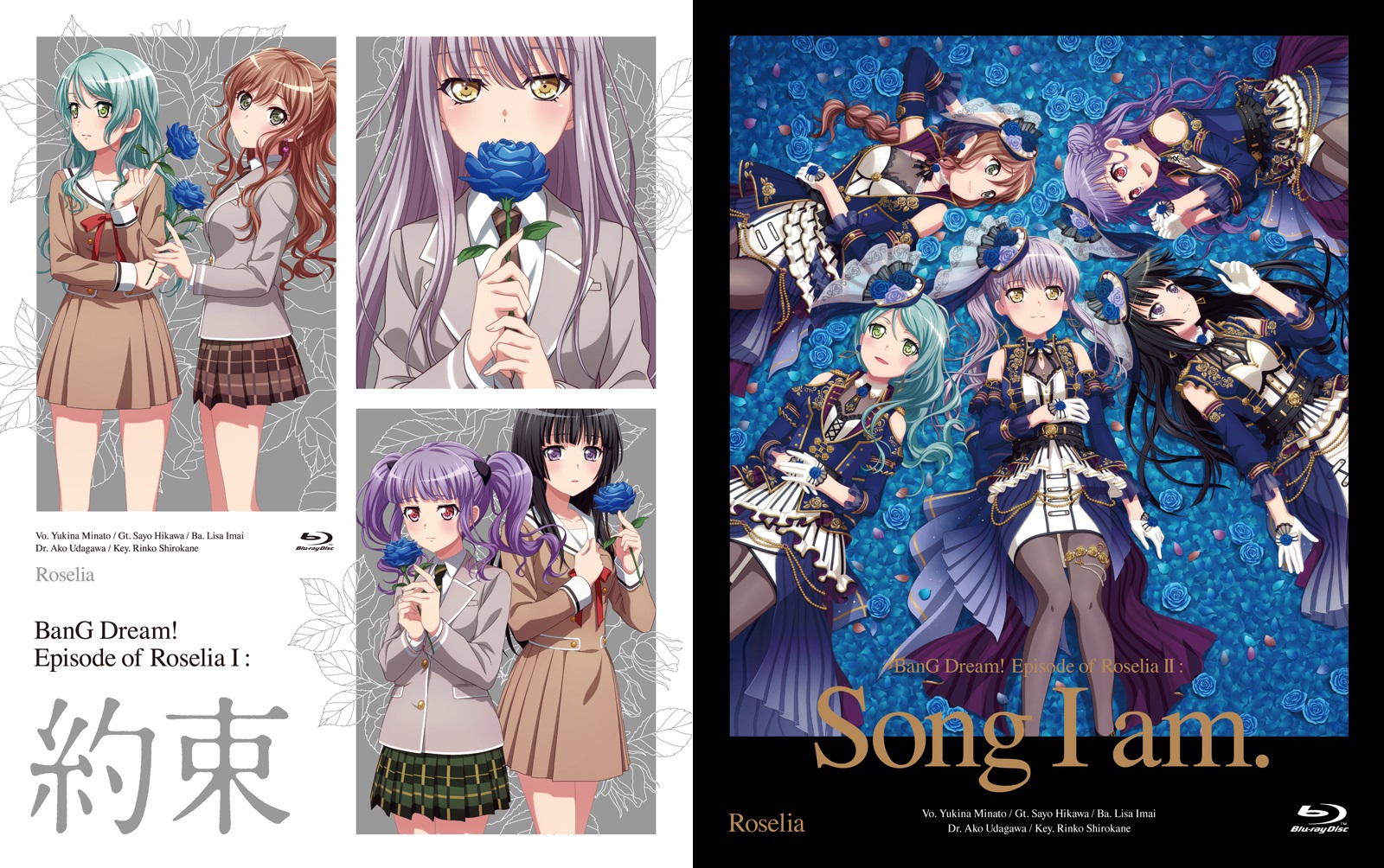 バンドリ Bang Dream 公式 オリコン週間1 2位 21 12 27付のオリコン 週間アニメblu Rayランキングにて 劇場版 Bang Dream Episode Of Roselia Song I Am が1位 約束 が2位にランクイン たくさんの応援 誠にありがとうござい バンドリ Bang Dream 公式 オリコン週間1 2位 21 12 27付のオリコン 週間アニメblu Rayランキングにて 劇場版 Bang Dream Episode Of Roselia Song I Am が1位 約束 が2位にランクイン たくさんの応援 誠にありがとうござい
