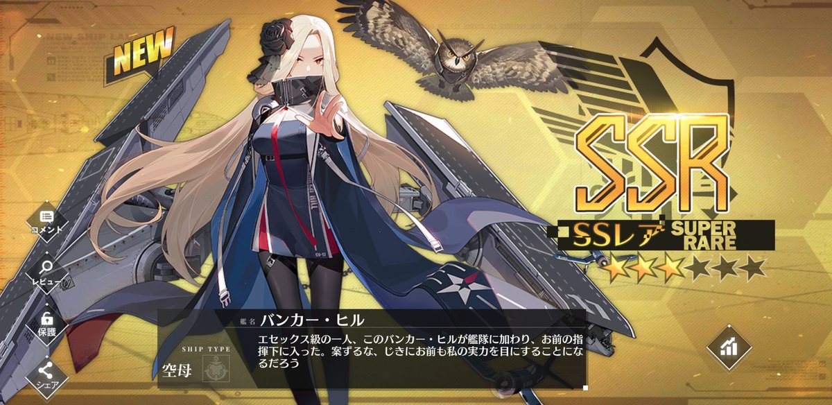 SpeedUB's tweet image. デューイより先に掘れましたよ😀
デューイ出ない🤔