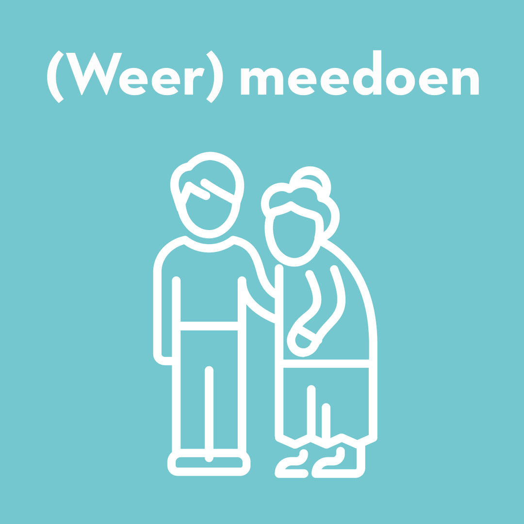 Zelfstandig kunnen wonen. Werk vinden. Contact hebben met mensen in de buurt. Heb je daar wat extra ondersteuning bij nodig? Het buurtteam kan je helpen. Kijk voor het buurtteam in jouw wijk op buurtteamsutrecht.nl/alle-buurtteams