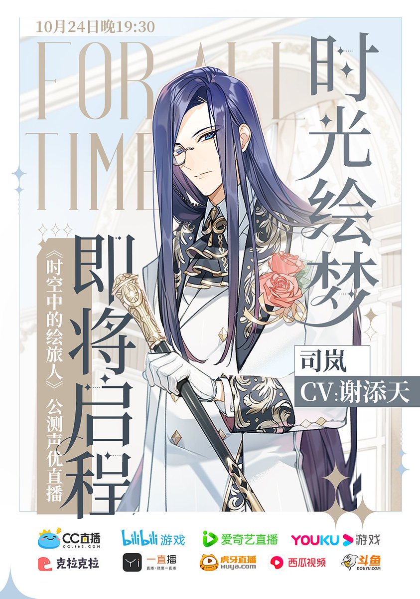 silanhrly's tweet photo. https://t.co/TG5cVuV8ji