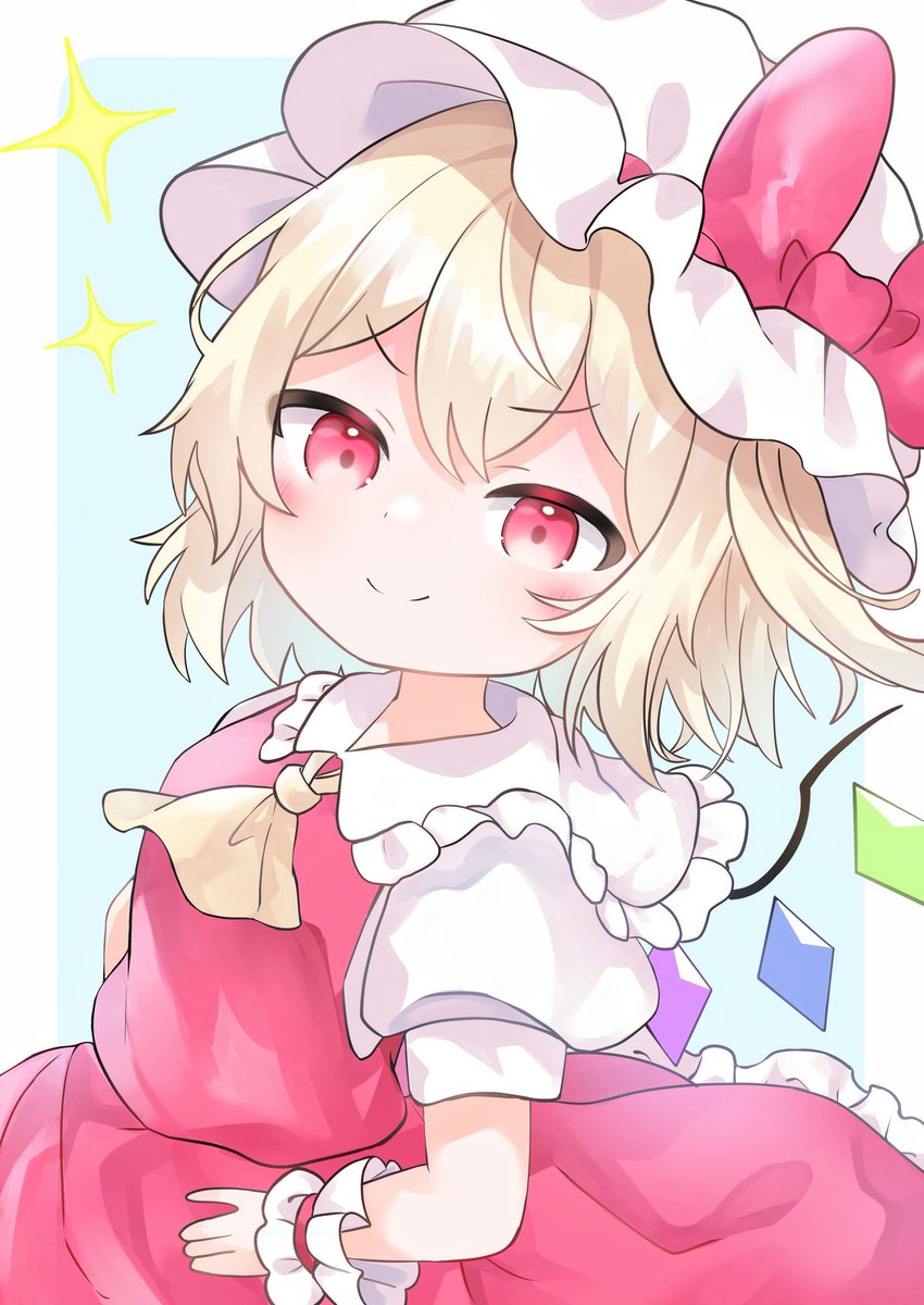 フランドール・スカーレット 「どやぁ✨
 #東方Project 」|はうめなのイラスト