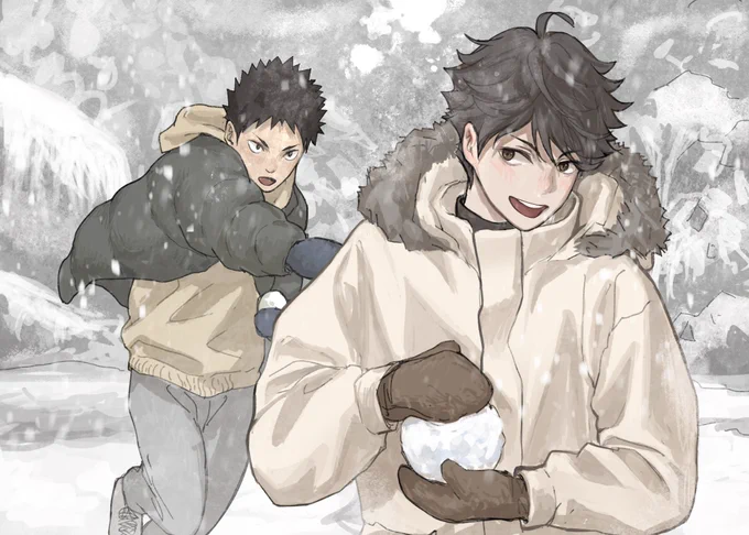 #及岩 