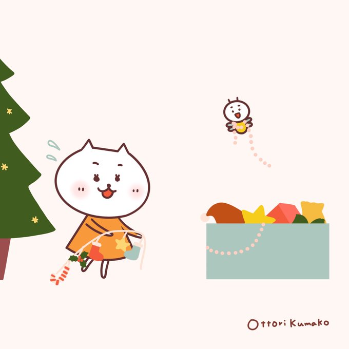 片づけのtwitterイラスト検索結果