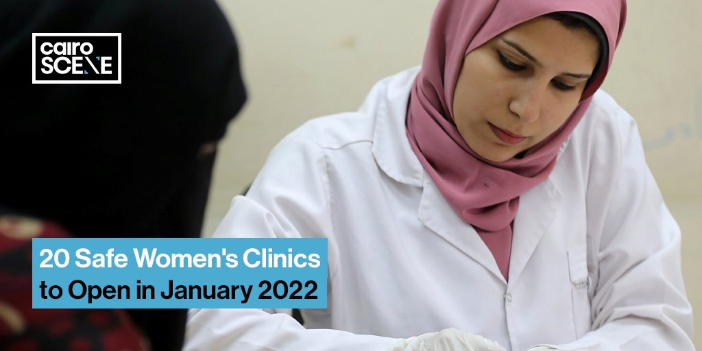 CairoScene's tweet photo. Egypt to open 20 safe women’s clinics in January.

https://t.co/qhPsHyajrk https://t.co/1r66f7BI0h