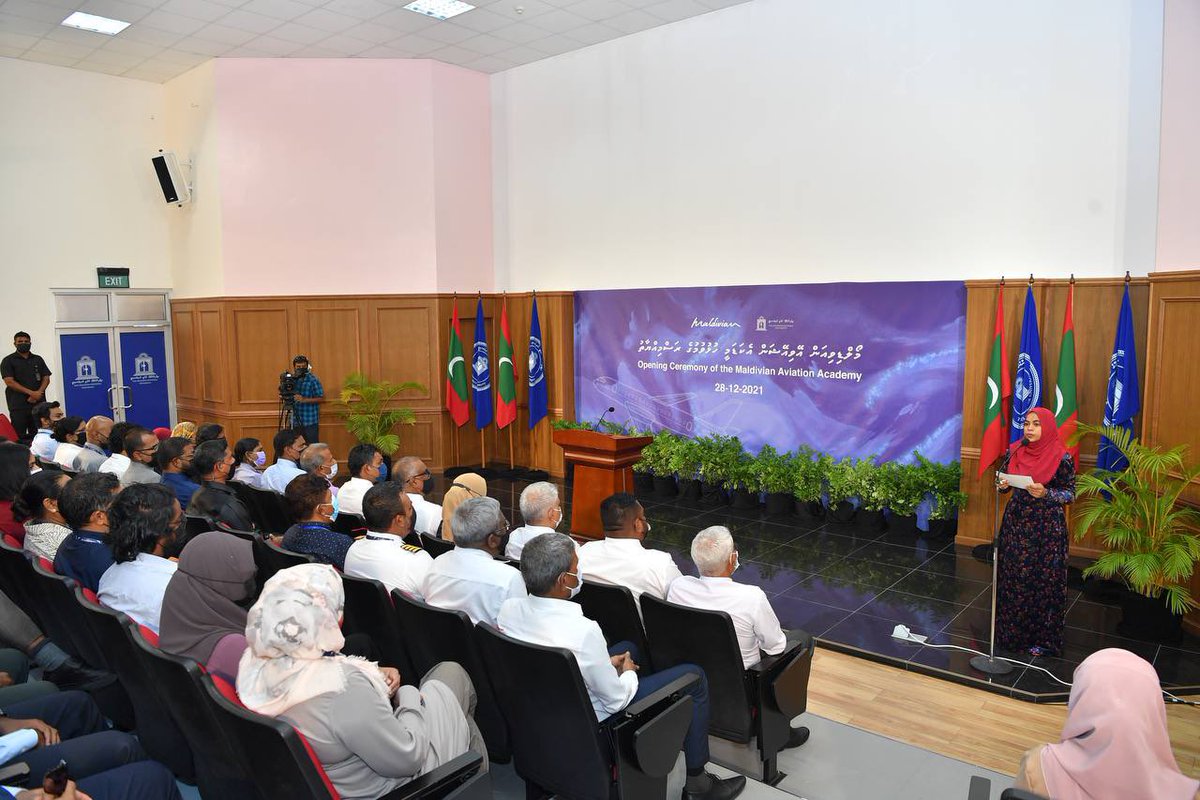 presidencymv's tweet photo. Vice President @FaisalNasym attends the inauguration of @MaldivianAero Aviation Academy https://t.co/daUyX6OcpD