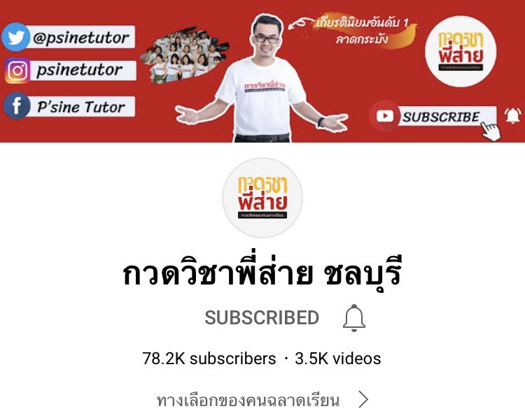 ᴡʜᴀᴛ ᴅᴏᴇsɴ'ᴛ ᴋɪʟʟ ʏᴏᴜ ᴍᴀᴋᴇs ʏᴏᴜ sᴛʀᴏɴɢᴇʀ tweet media