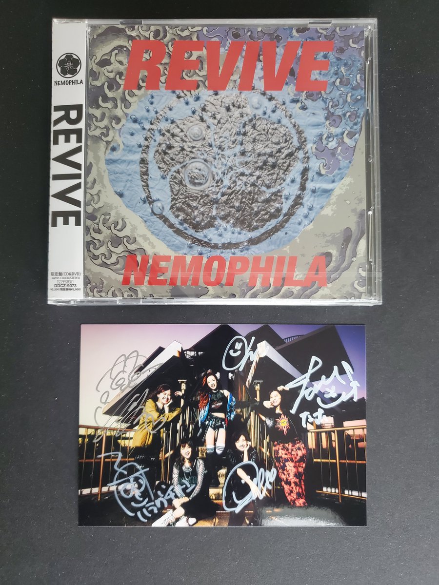 gary_99099's tweet photo. REVIVEのコピーが届きました！ お疲れ様でした。 早くアメリカに来てください！@NEMOPHILA_band @my_rock_11 @_chakixx_ @mochimochimuuch @ParaRock_BCN @tamu_murata_dr https://t.co/nICppgt0OA