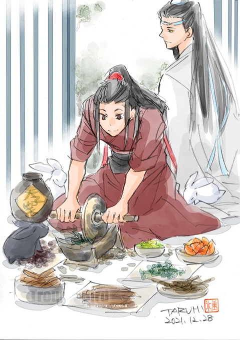 おはようございます。
【魏嬰、唐辛子はいれないでね】
お正月の屠蘇散を作成中。
※26日に「原画欲しい」とのコメントをくださった皆様、DMにてご住所等をお知らせください。お一人数枚ずつですがお送りさせていただきます😀絵は選べないよーw
#忘羨  #陳情令 #cql #魔道祖師 #마도조사  #mdzs 