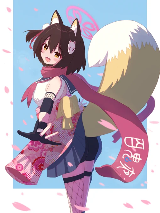 あっ!主殿!🐕
#ブルアカ #久田イズナ 