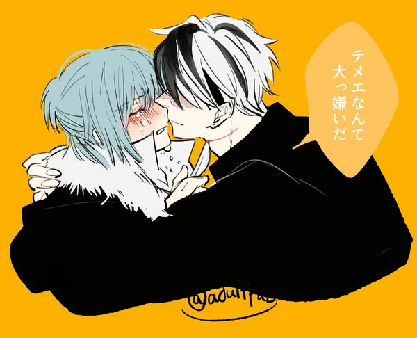 #今年も残りわずかなのでお気に入りの4枚を貼る 