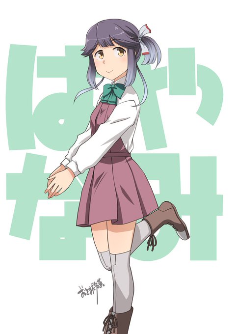 早波ちゃん
声聞いてるとニヤニヤしてしまってヤバいですね 