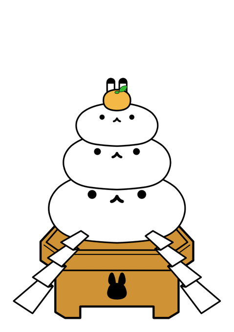 鏡餅のtwitterイラスト検索結果