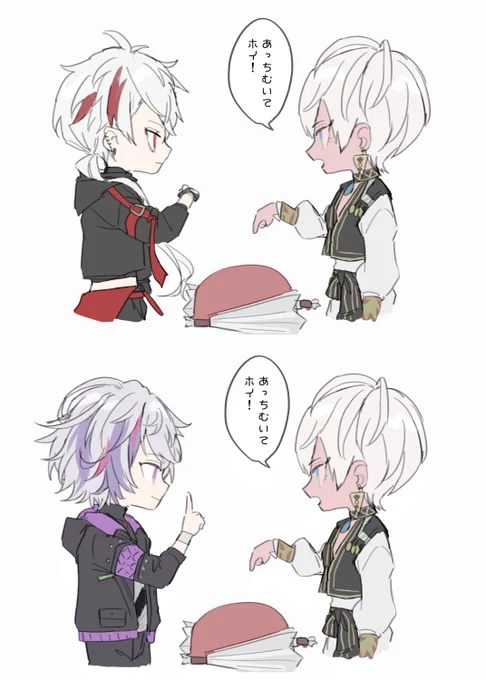 首じゃなくて指振ってるのおもろだった
#KuzuArt #絵スコート #絵ブラヒム 