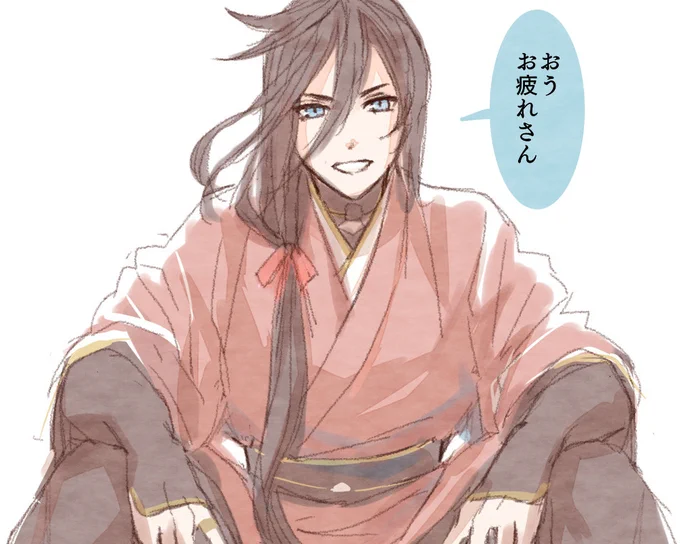 兼さあああん終わったよおおおおおおお兼さあああうああああっ兼さっわああああああああっああああうわああああああああああああああああああああああああああああああああああああああああ一生充電するうううううううううううううううううううううううううううううううううううううううううううううう 