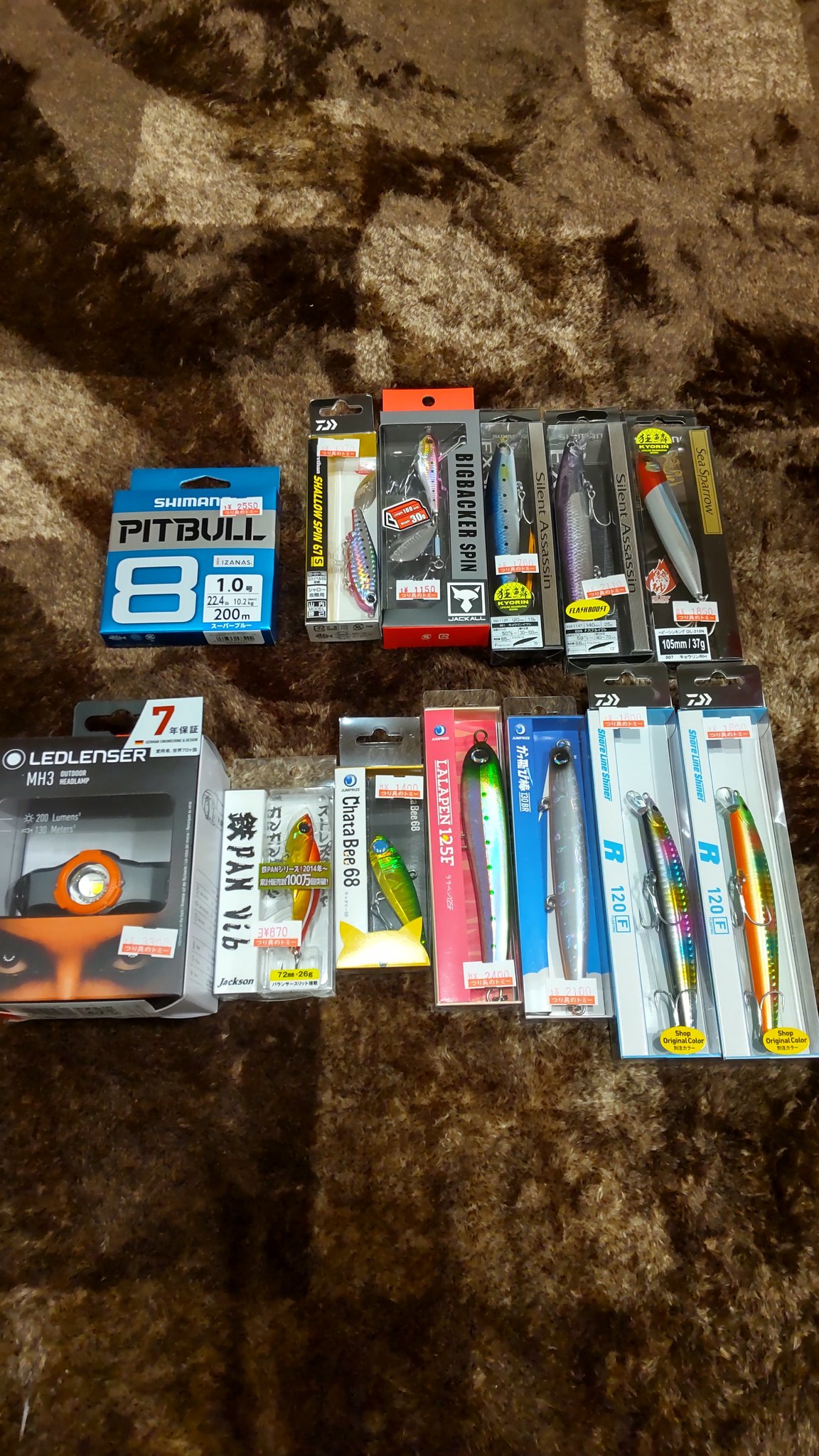 つり具のトミー福袋 23年ネタバレ 中身 口コミ 予約まとめ エギング シーバスも