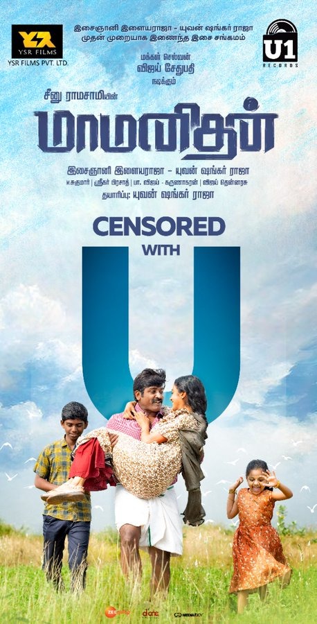 AppuVedha's tweet photo. Feel-good family drama  thriller #MaaManithan 
censored with clean "U" 

Releasing very soon! 

@VijaySethuOffl @ilaiyaraaja @thisisysr @seenuramasamy @YSRfilms @SGayathrie @mynnasukumar @sreekar_prasad @U1Records @DoneChannel1 @kumaran_VSP @VJS_CUDDALORE https://t.co/HVcszZ5l4o