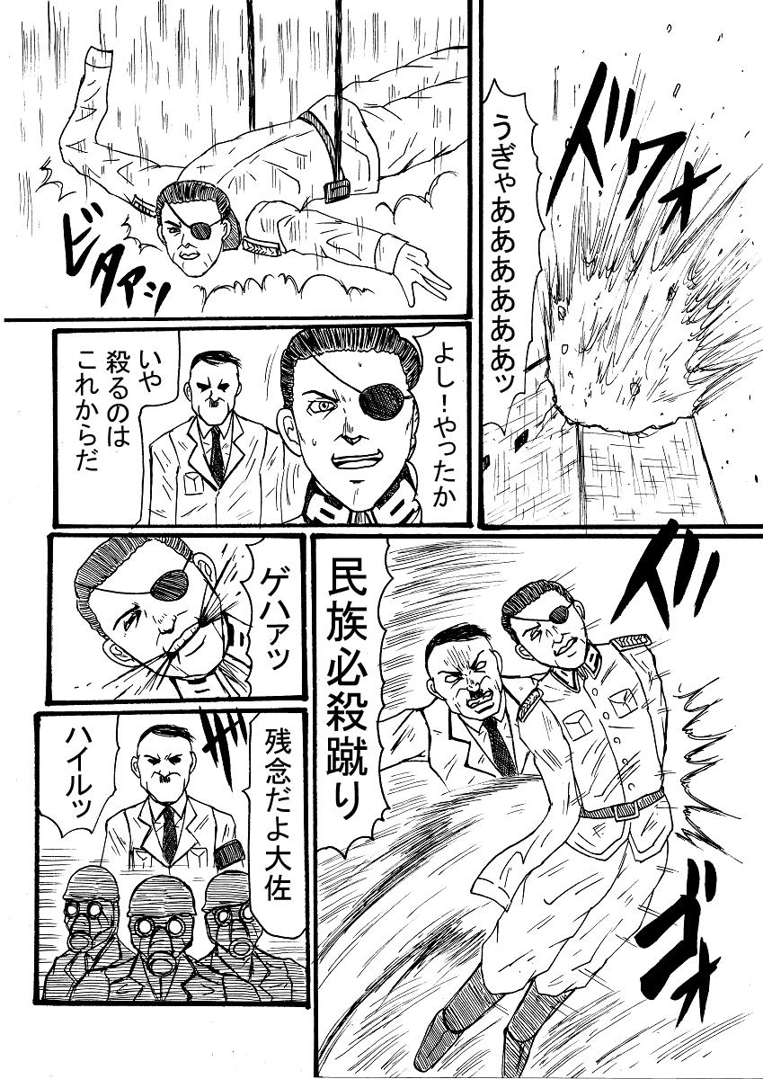 クラウス フォン シュタウフェンベルク Twitter Search Twitter クラウス フォン シュタウフェンベルク Twitter Search Twitter