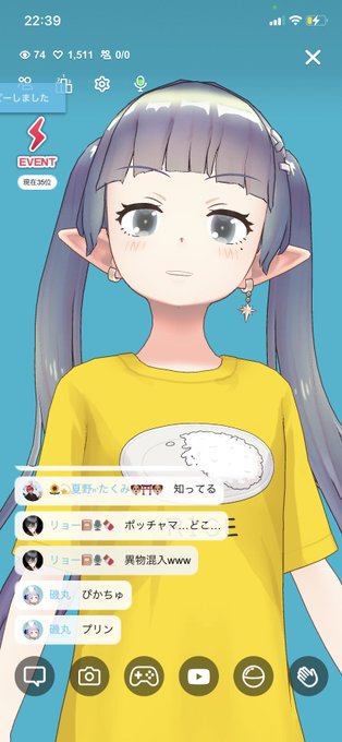 ガブリアスのtwitterイラスト検索結果 古い順 ガブリアスのtwitterイラスト検索結果 古い順