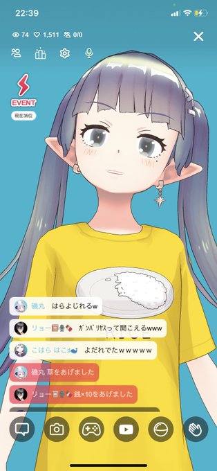 ガブリアスのtwitterイラスト検索結果 古い順 ガブリアスのtwitterイラスト検索結果 古い順