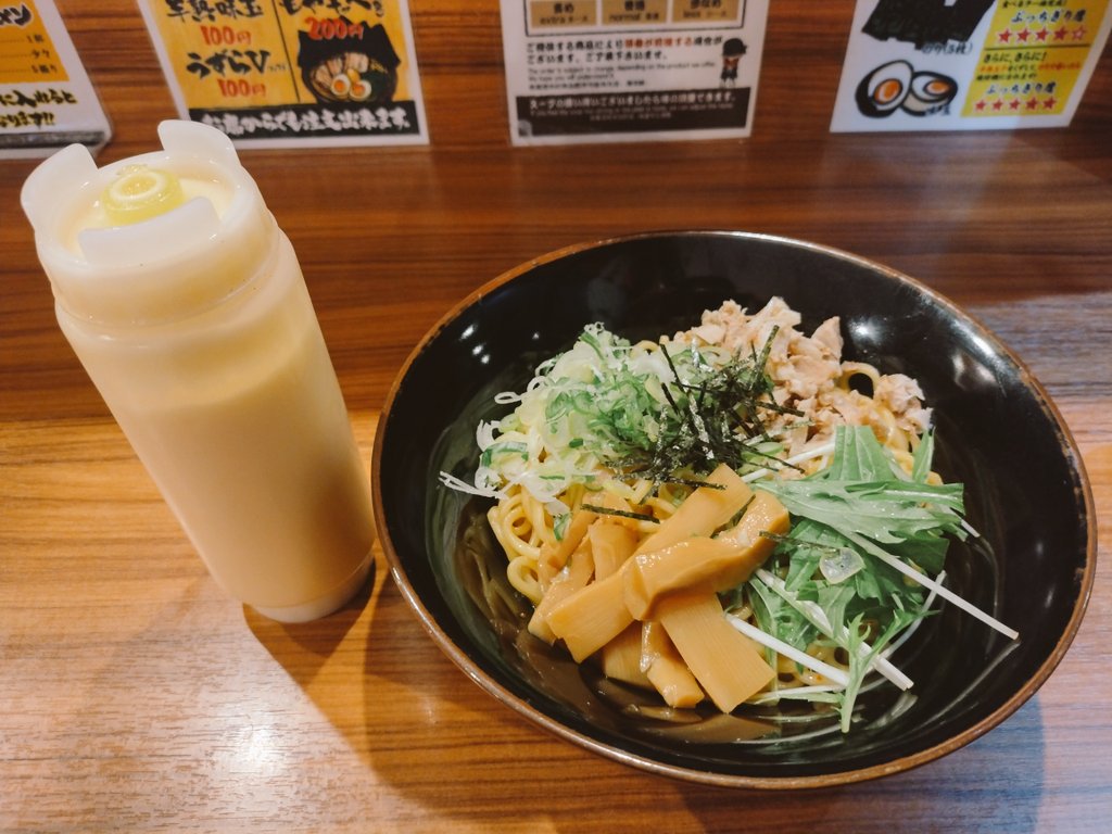 例によって、壱角家さんにて辛油そば🌶あまり食欲なくても辛いものは食べられる（笑）寒すぎるから身体の中から温めよう。