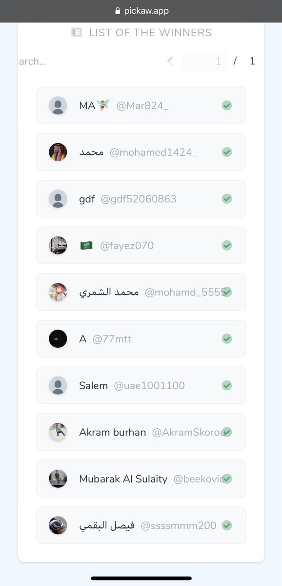 TheFuture_111's tweet photo. تم ولله الحمد اختيار الفائزين الـ20 والتواصل معهم واسأل الله لهم التوفيق 🙏🏻

ولكل من شارك ولم يحالفه الحظ بإذن الله لن تكون المره الاخيره ، بدعمكم وصلنا لما نحن عليه وانتم تستحقون اكثر 🔥

• تم السحب بإستخدام طريقتين لضمان عدالة السحب
1️⃣الاولى : عن طريق موقع خاص بالسحب العشوائي https://t.co/rU6NuoZsFt