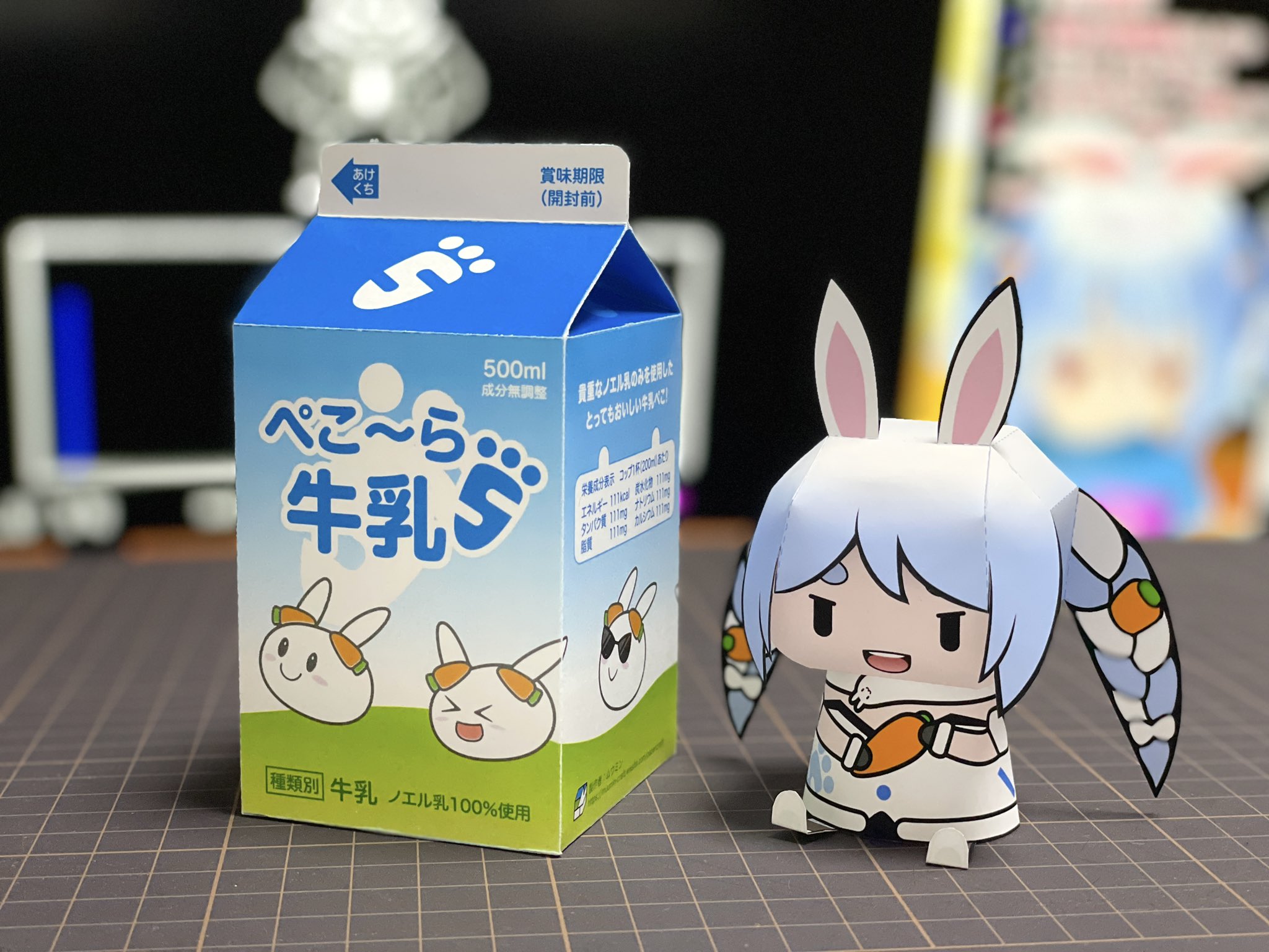 ムウミン on X: 