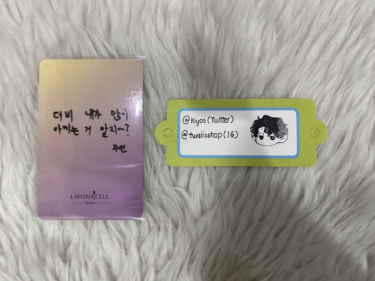 furakanatos's tweet photo. wts lfb | onhand

the boyz lee juyeon lapothicell 2020 event solo photocard:
  » ₱1,500 + pf + lsf
  » in mint condition
  » dm for more pics/vids

read carrd before you message. 

🏷 tbz lapo pc sale sell selling ph https://t.co/YuPXle6PKn